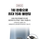 블랜드모터 네이버블로그