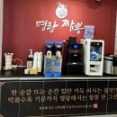 주니짬뽕 | 수원짬뽕맛집 '명랑짬뽕 수원인계점' 가족외식으로 너무 좋은 인계동짬뽕맛집 후기