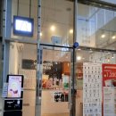 매머드익스프레스 동천역점 이미지