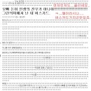 혜야