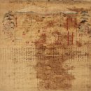 서총대친림연회도 이미지