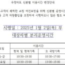우정마트 이미지
