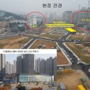 이마트24편의점 앞 이미지