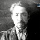 김경천농장 이미지