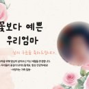 제일문구 이미지