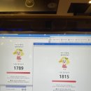 빅스타PC방 이미지