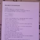 화이트카사 | 제주 산방산 펜션 - 화이트카사, 사계해변 독채풀빌라 가족단위 숙소 추천