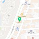 미사금공인중개사사무소 이미지