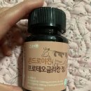 루나에덴