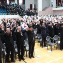 조천체육관 체육관 이미지