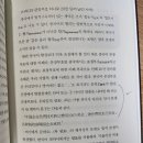 457딥 네이버블로그