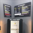 르하임스터디카페 이미지