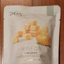 영스낵 - 동작구 흑석로 102 | 영스낵