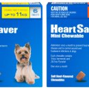 하트약국 이미지