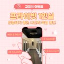 데이스터디카페각산역센터 이미지
