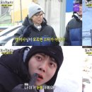 놀면-MHN 이미지