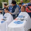중부-현장-중부-778 연합뉴스