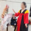 금화당 - 의정부시 태평로166번길 9 | 금화당