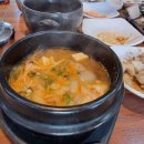 월드컵충전소 이미지