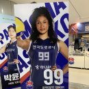 김천실내체육관 | 도로공사 배구 직관 후기 vs 페퍼저축은행 (김천실내체육관 3/4)