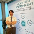 웰케어의원 이미지