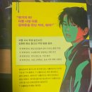 남중문구 - 양산시 북안북7길 34 | 남중문구