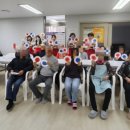 우와경로당 이미지