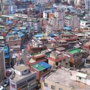 서울부분정비 이미지