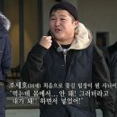 퇴촌칼국수 | 맛집) 경기광주, 퇴촌 해산물조개칼국수 맛집 후기!