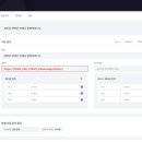 아이오픈 이미지