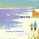 우암유통