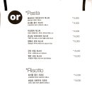 오르[OR]