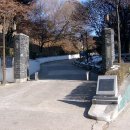 [답사사진] 서울 노량진 사육신묘와 사육신신도비 이미지