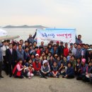 동부부녀 이미지