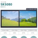엑스포단열 이미지