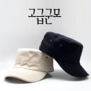 4731 쇼핑하우