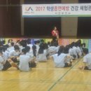 책놀이 지도사 자격증 과정 이미지