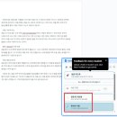 찾아가는 인공지능 | 찾아가는 학교 컨설팅 - 생성형 인공지능 사용법 연수 후기