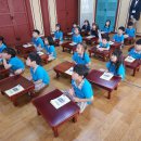 충주 향교 (다섯 번째 시간) 이미지