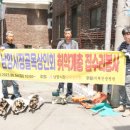 남양시장 이미지