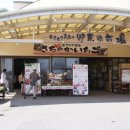 유치1농장 이미지