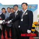 내포 수소충전소 뉴시스
