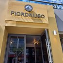 피오르달리조영주점 이미지