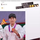 대화유도체육관 이미지