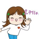 스마일찹쌀꽈배기원호