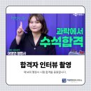 행정사사무소 가람 이미지