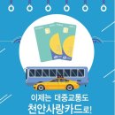 삼성OK주유소 이미지