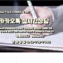 진인력 이미지