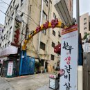 대궁한우구이 이미지