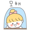 진가네뼈해장국